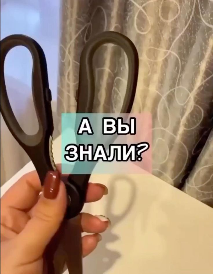 Как выбрать мультитул с хорошими ножницами