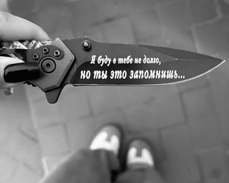 Нож или мультитул в подарок: как выбрать формат