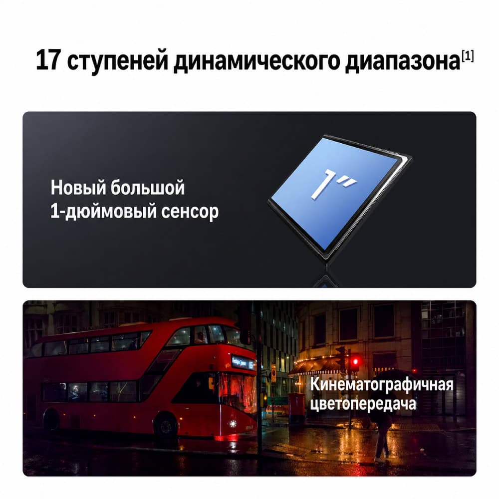 https://toolera.ru/cdn/images/dji/dop4pvc/03.jpg