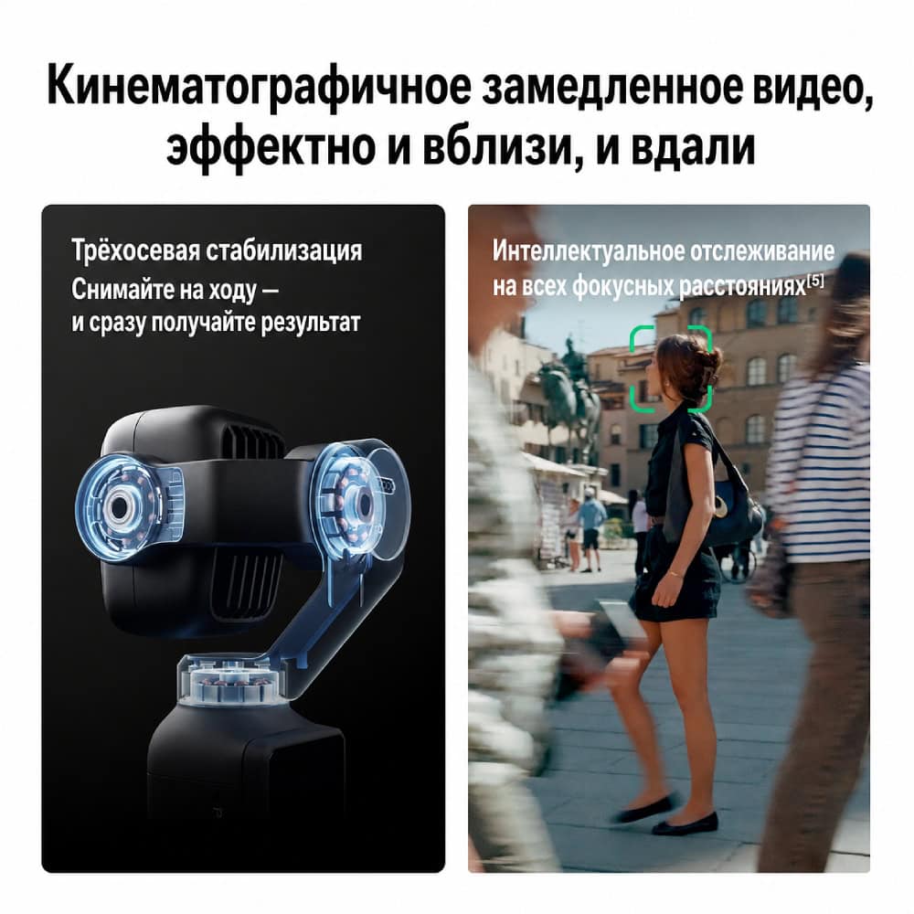 https://toolera.ru/cdn/images/dji/dop4pvc/06.jpg