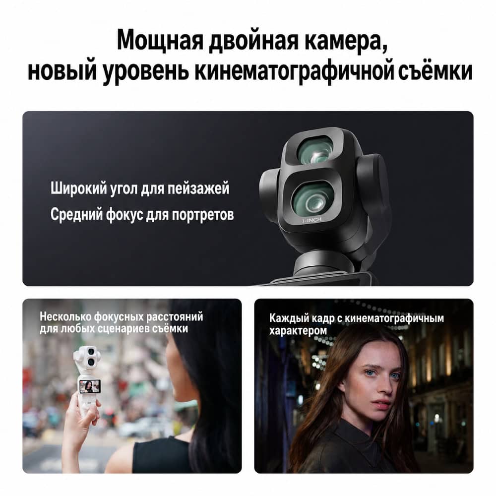 https://toolera.ru/cdn/images/dji/dop4pvc/07.jpg